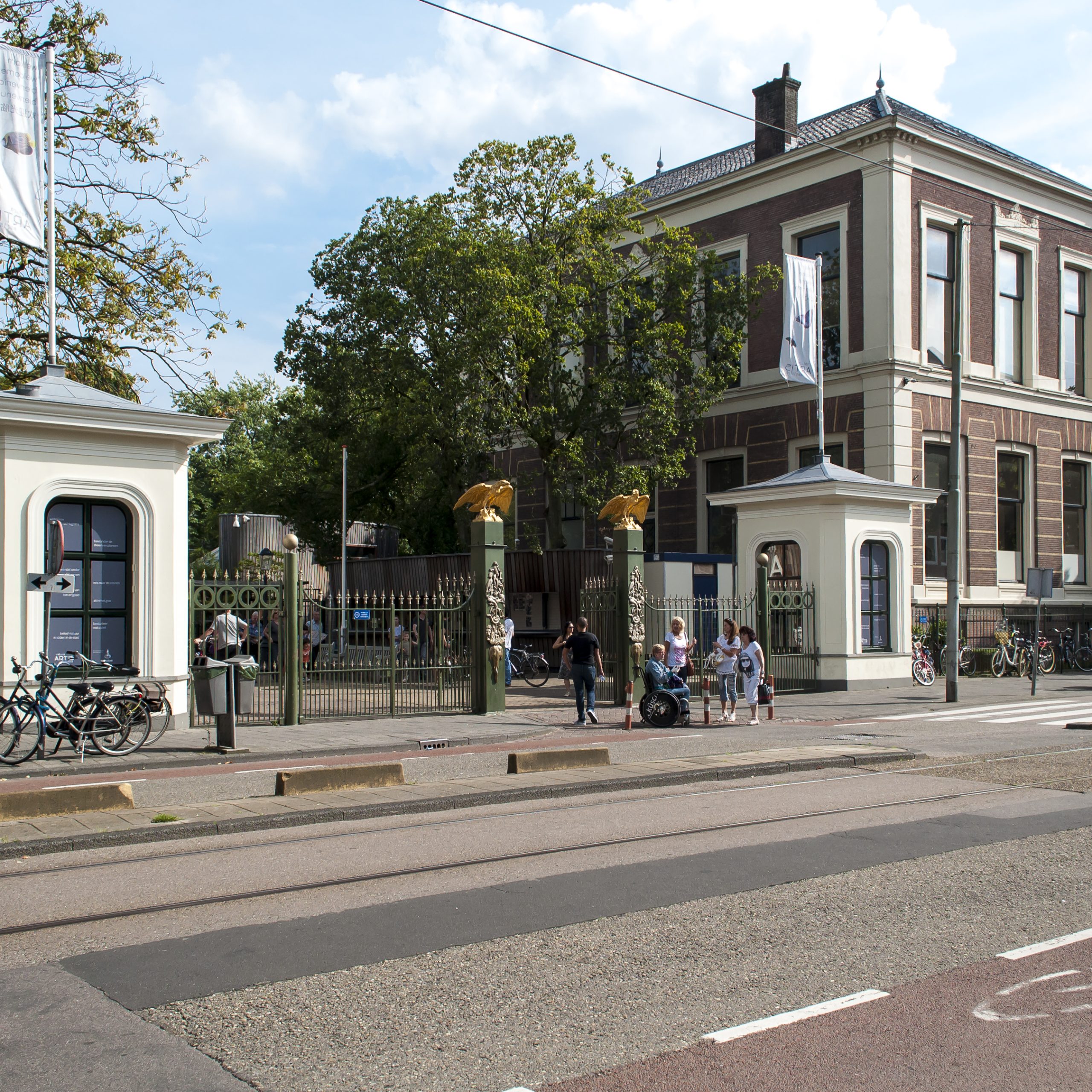 Зоопарк Амстердам